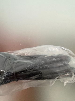 Cable USB 2.0 A-B Impresora Nuevo