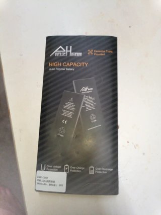 Batteria iPhone 11 Nuova