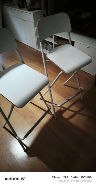 Taburetes Ikea Blancos (2 unidades) Regalo mesa