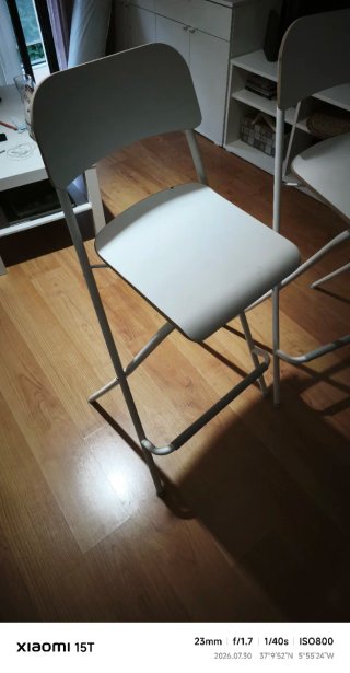 Taburetes Ikea Blancos (2 unidades) Regalo mesa