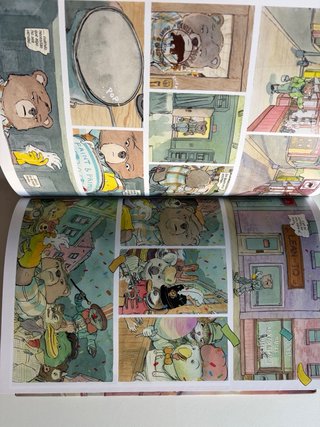 CÓMIC Bajo los árboles, donde nadie te ve