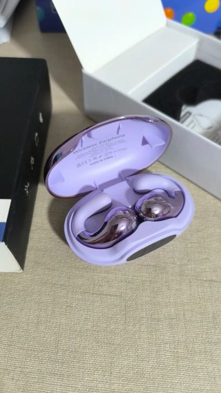 Auriculares Inalámbricos YYK-S19 Open-Ear