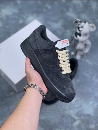 Nike Air Force Retro Beige/Nero