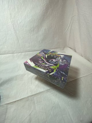 Paquete Cartas Pokémon Mega Darkrai