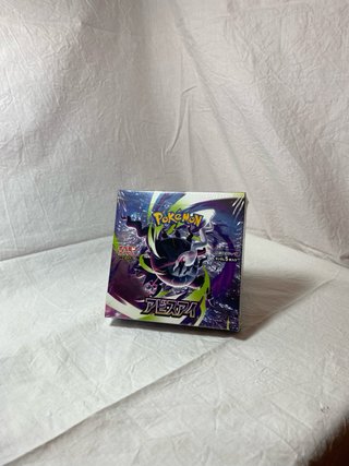Paquete Cartas Pokémon Mega Darkrai