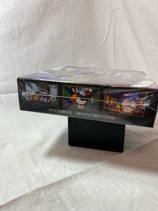 Paquete Cartas Pokémon Mega Darkrai