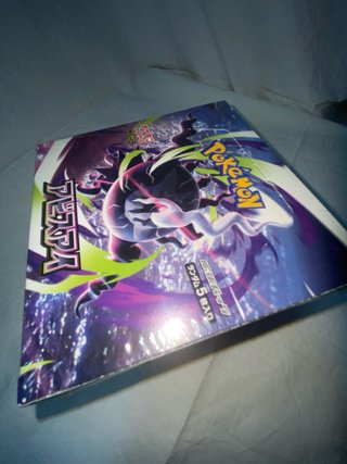 Paquete Cartas Pokémon Mega Darkrai