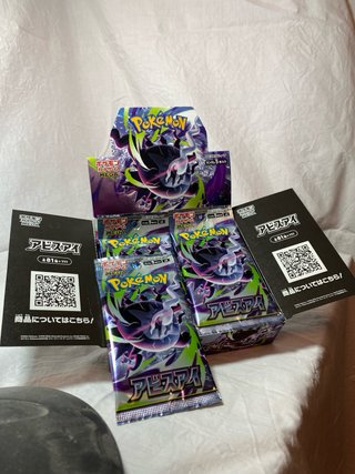 3 Sobres Pokémon Mega Abyssal