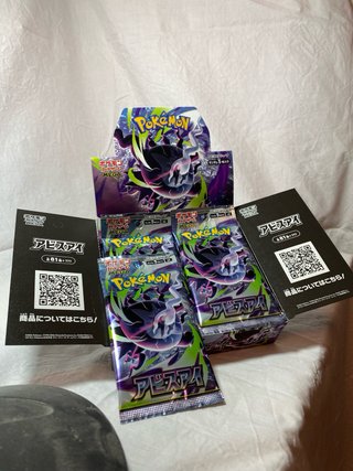 5 Sobres Pokémon Mega Darkrai
