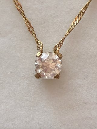 Cadena Oro 18k 1.05 Ct Diamante Natural