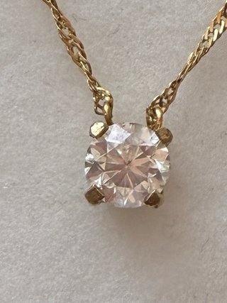 Cadena Oro 18k 1.05 Ct Diamante Natural
