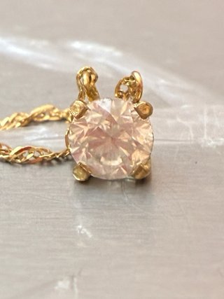 Cadena Oro 18k 1.05 Ct Diamante Natural