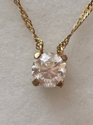 Cadena Oro 18k 1.05 Ct Diamante Natural