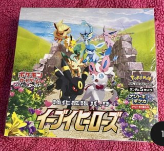 Eevee Heroes Booster Box JP Pokémon TCG