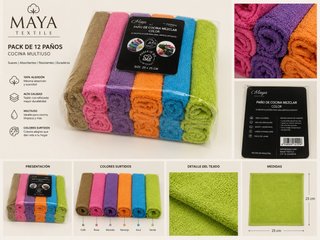 Paños de limpieza, multiusos