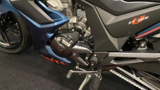 Zontes U 125
