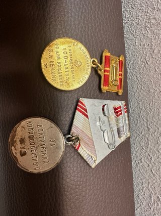 Conjunto medallas y pines soviéticos URSS