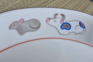 Piattino porcellana giapponese decorato