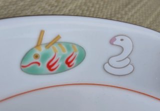 Piattino porcellana giapponese decorato