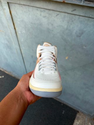 Air Jordan 2 Retro Beige/Bianco