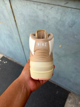 Air Jordan 2 Retro Beige/Bianco