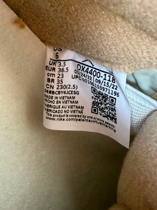 Air Jordan 2 Retro Beige/Bianco