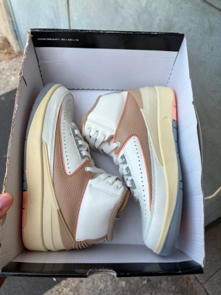 Air Jordan 2 Retro Beige/Bianco