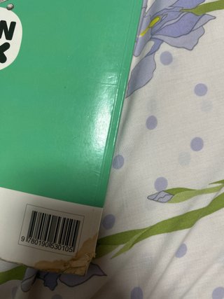 Biología y Geología 1º ESO. Libro del estudiant...