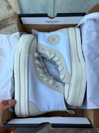 Converse Ctas Lift Bianche e Beige