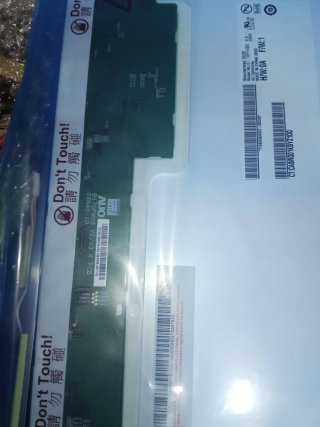 Schermo LCD 17 nero argento