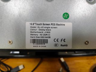 Pack TPV Táctil XPOS 15.6 + Impresora