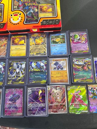 Caja Entrenador Pokémon Celebrations