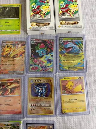 LOTE POKEMON MIRAR DESCRIPCION