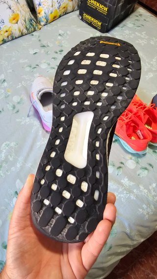 Adidas solarboost