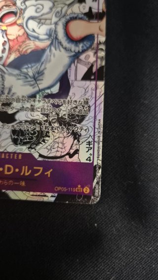 Carta One Piece Monkey D. Luffy Gear 4