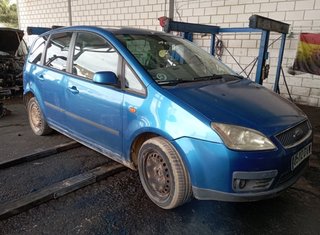 523491 d1562c1 depresor ford focus c-max (cap) 30