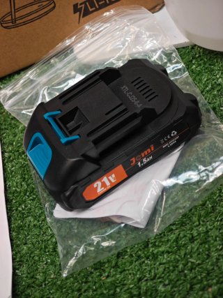 Pistola Rociadora Pintura Inalámbrica Jemi 21V