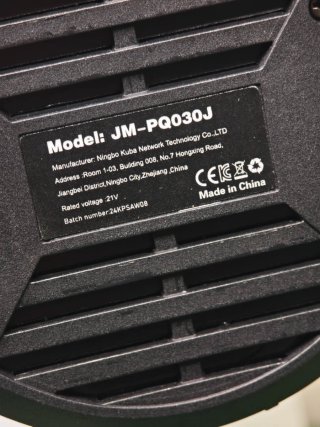 Pistola Rociadora Pintura Inalámbrica Jemi 21V