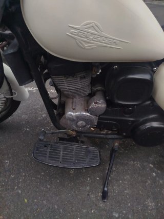 Daelim Daystar 125cc Moto Cruiser