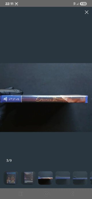 PRECINTADO SHENMUE III DAY ONE EDITION   PS4