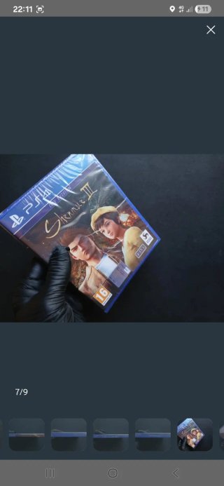 PRECINTADO SHENMUE III DAY ONE EDITION   PS4