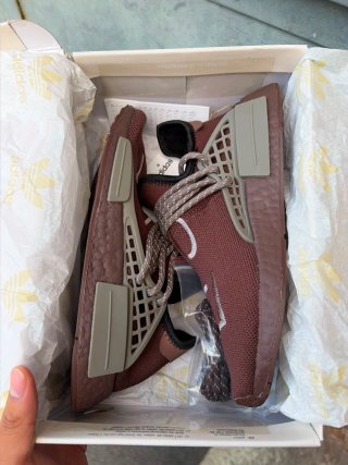 Adidas Hu NMD x Pharrell Williams Marrone/Grigio