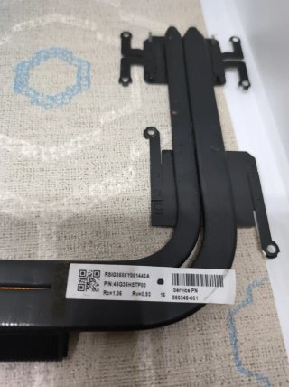 Dissipatore di calore HP Omen 15-AX200 15-AX250WM
