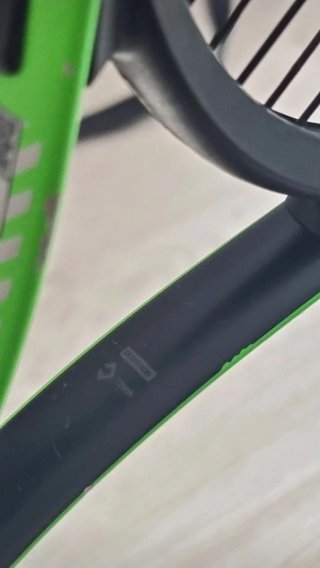 Raqueta de tenis Decathlon