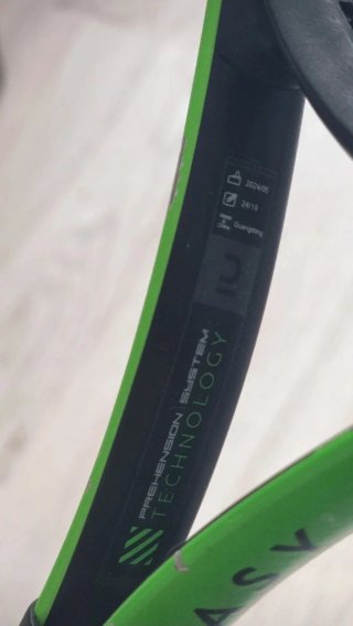 Raqueta de tenis Decathlon