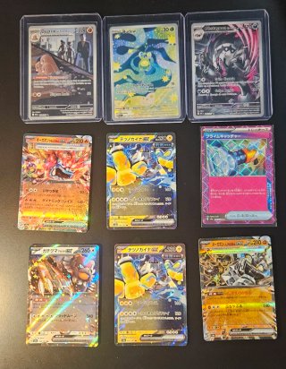 Cartas pokemon