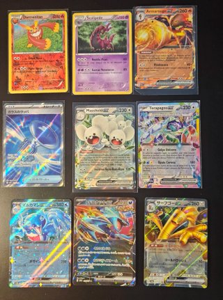 Cartas pokemon