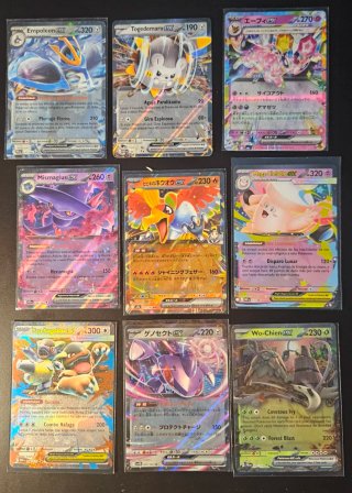 Cartas pokemon