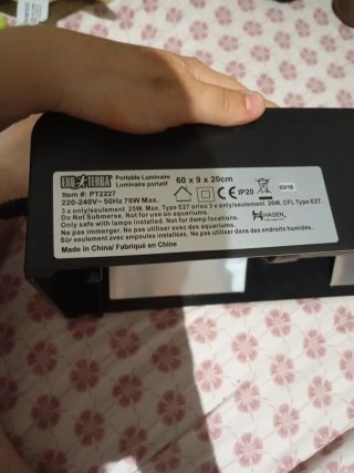 Exo Terra Compact Top