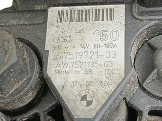 ALTERNADOR BMW SERIE 5 BERLINA (E60) 226S1 751972